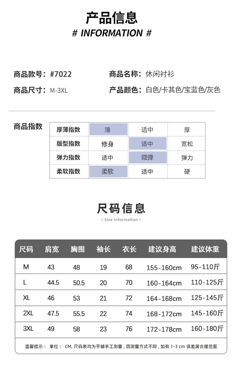 7bdb9a2b4b87cc87.jpg