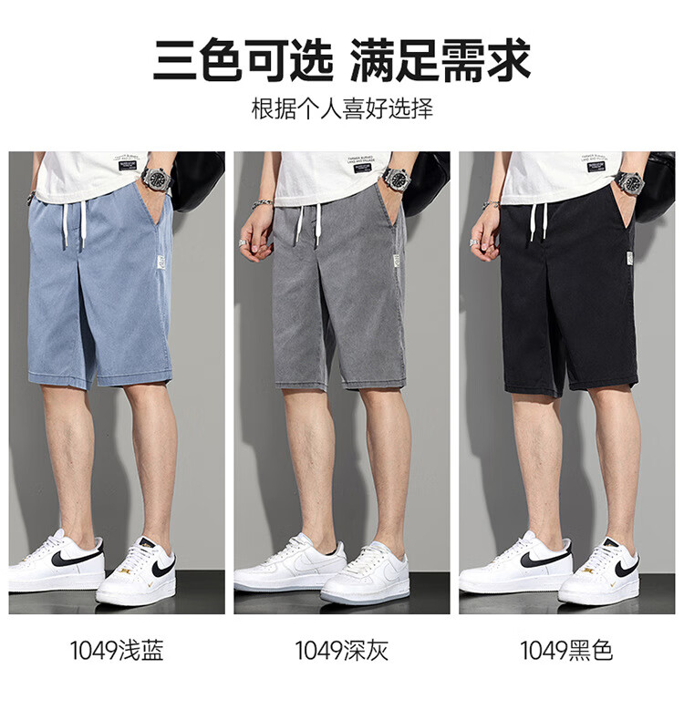 840865b832ce61d8.jpg