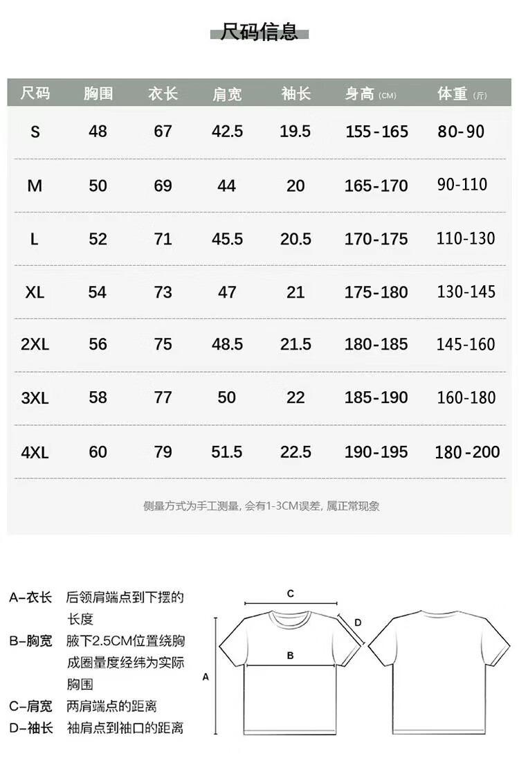 7e4a9d04d587cf46.jpg