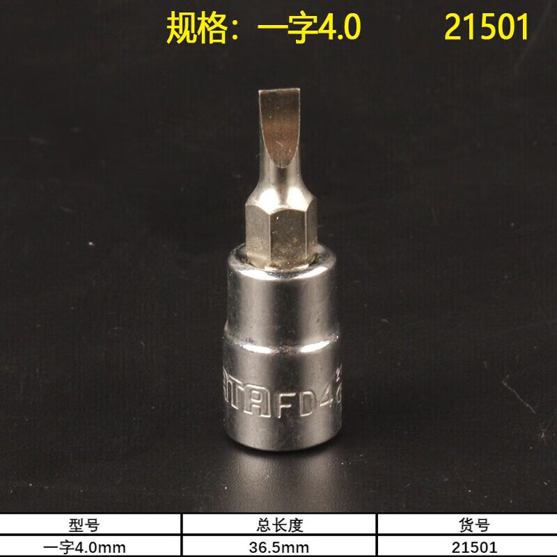 14a920ff7e881a7a.jpg