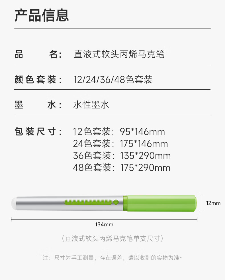 84aee3f7a39dd998.jpg