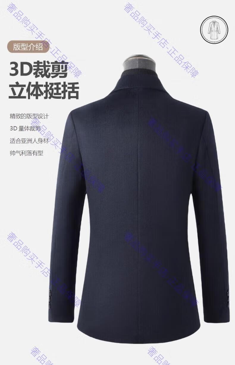 9254eb20a3a2aefd.jpg
