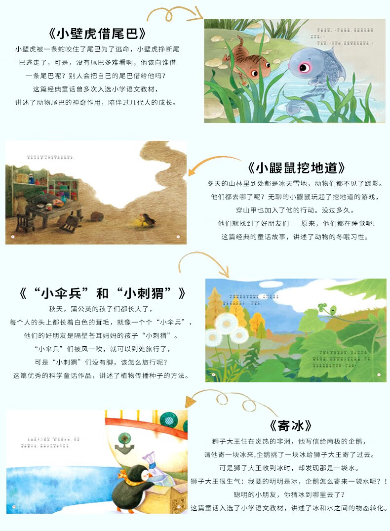 0eca60e57ab1ae2a.jpg