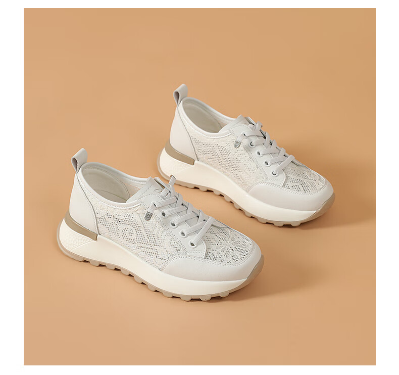 CARDANRO Women's Shoes, New Popular Thick-Soled 5cm Shoes, Mesh Thin Casual Sneakers for Women, Summer Breathable Height-Increasing Shoes for Wome 5