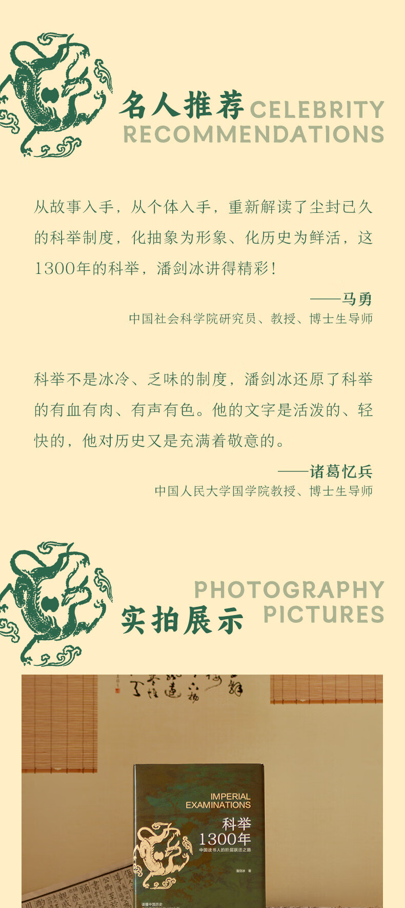 11986ecc0f1114a6.jpg