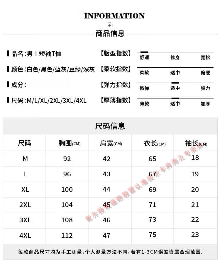 f949720cfa53de88.jpg