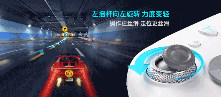 ThundeRobot G80 Thunder Blade Wireless Game Controller with HD Speaker, Force Feedback Switchable Joystick, Character Switching, Xbox-Like Bluetooth Motion Sensing PC Computer NS TV Steam White 8