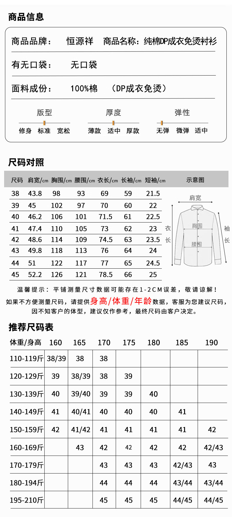 90965a12067595ff.jpg