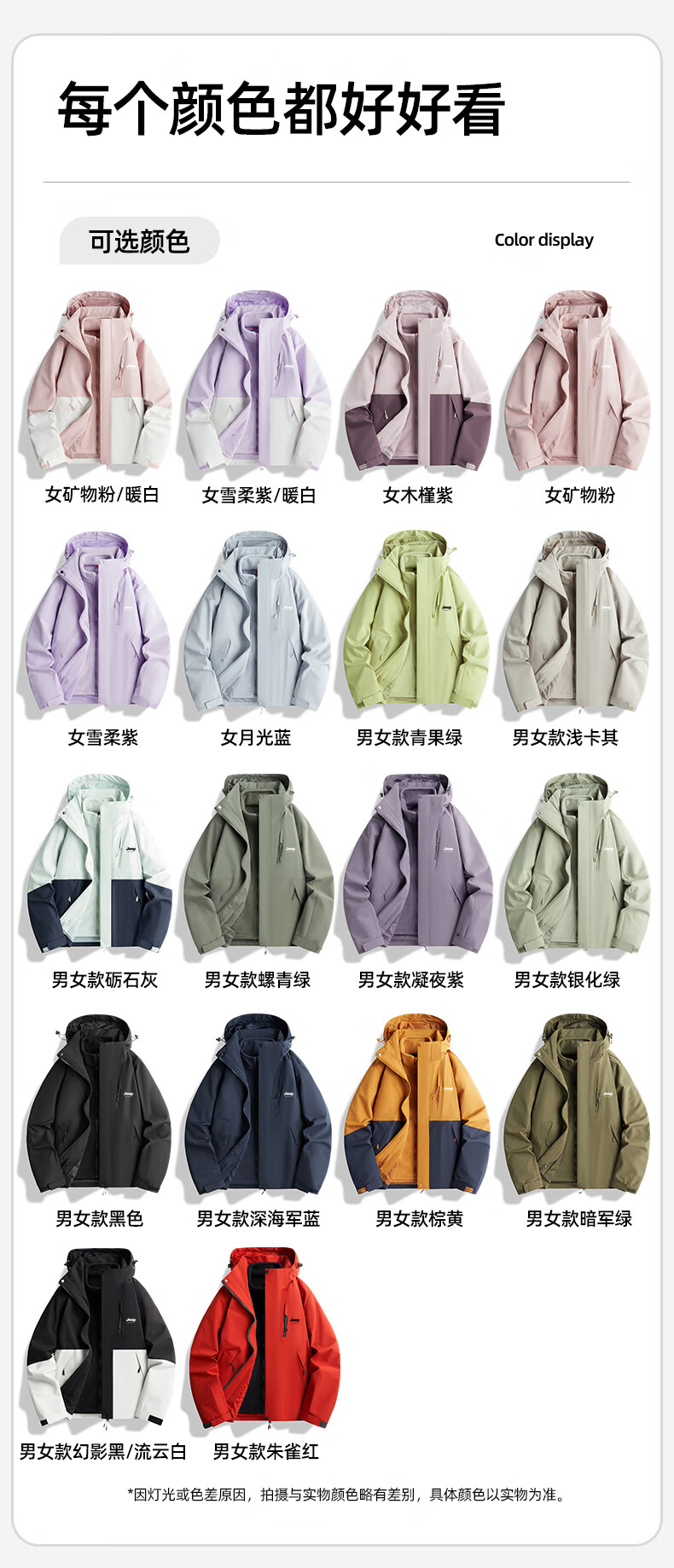 f51ffe6263c027bb.jpg