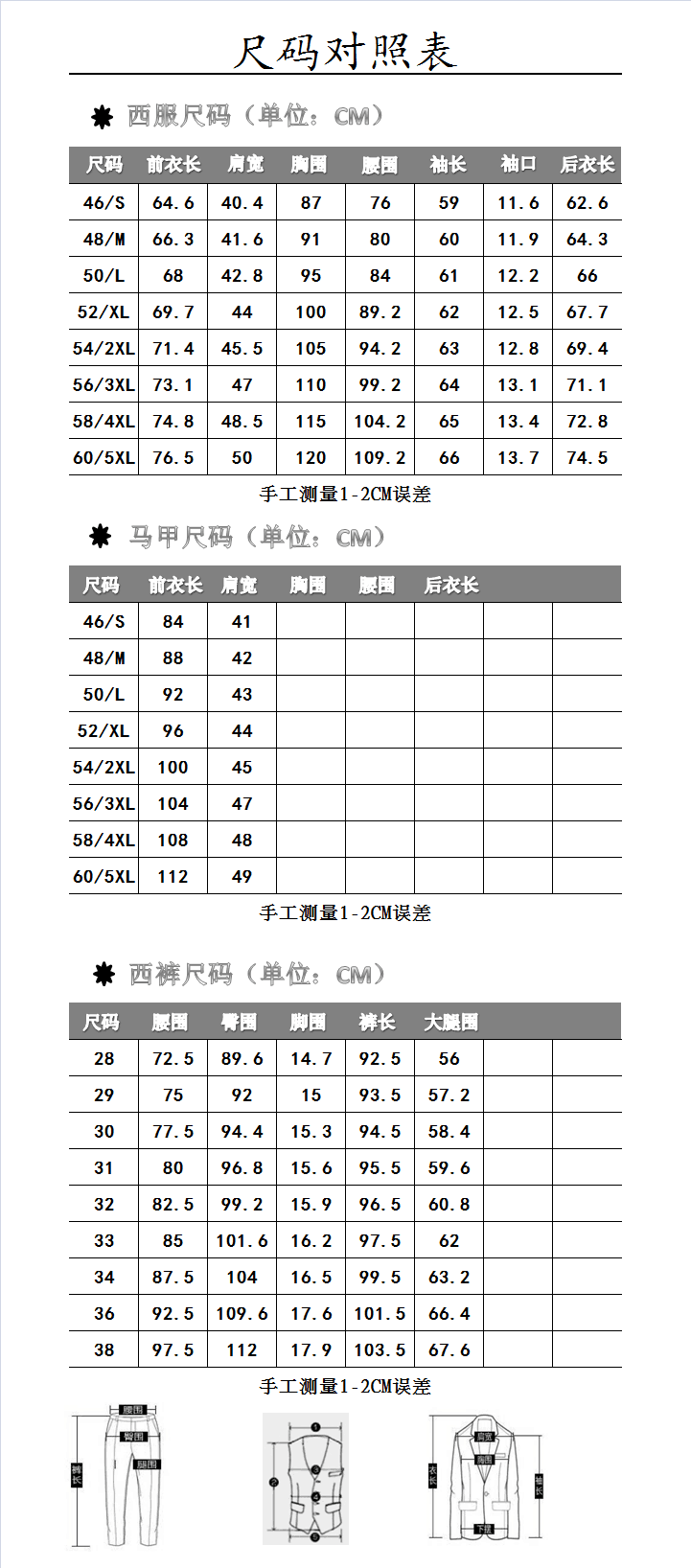 e1a66abb82f50915.png