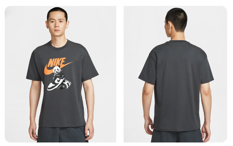 NIKE Men's Short-Sleeve T-Shirt, Knitted Collarless, Sports Casual, Classic Simple HQ9245-060 Black And Gray, XL 6