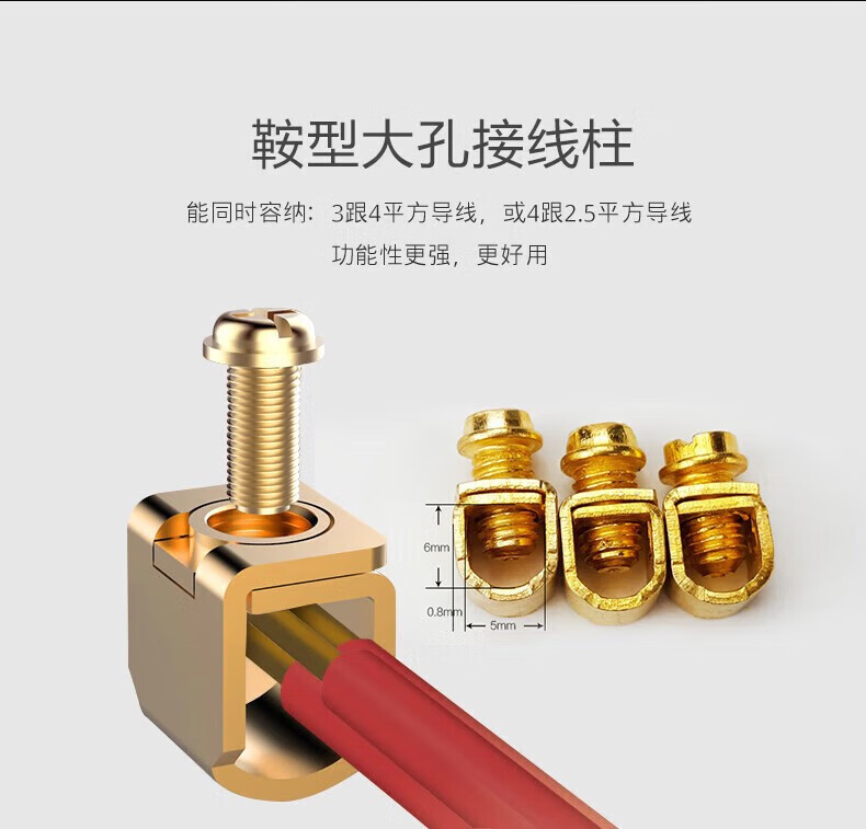 c68a378531e56082.jpg