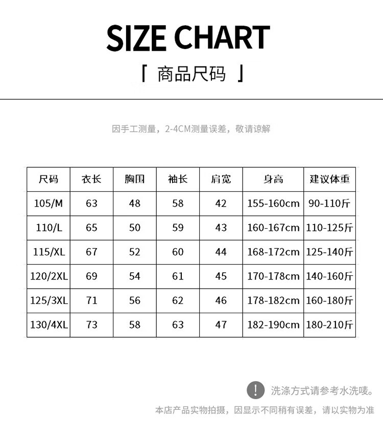 f5d5543e54084ed5.jpg