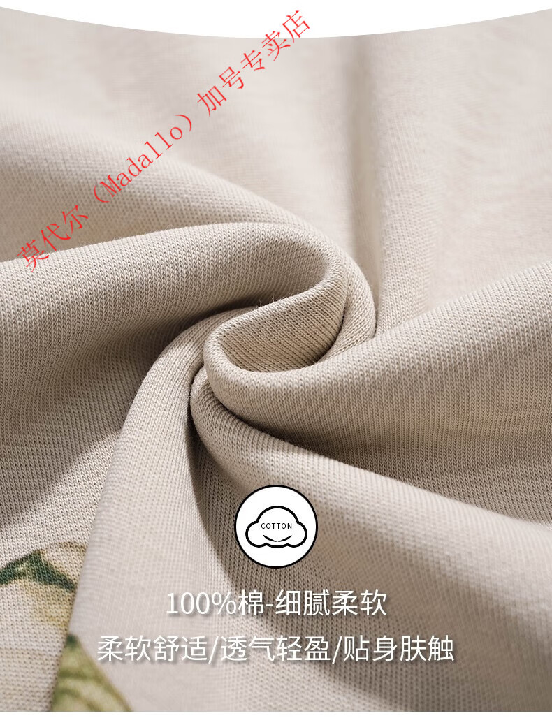 c362defa1b3c39d2.jpg