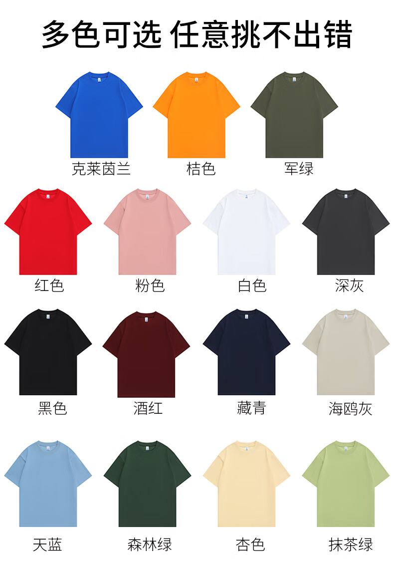45b5a73996335eca.jpg