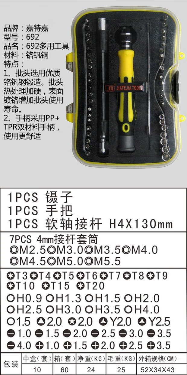 45b5a73996335eca.jpg