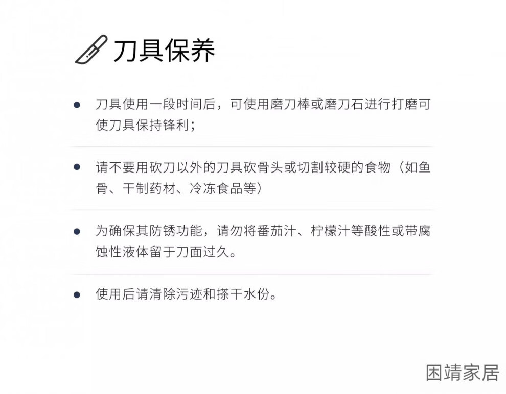 7561e794a8789ff6.jpg
