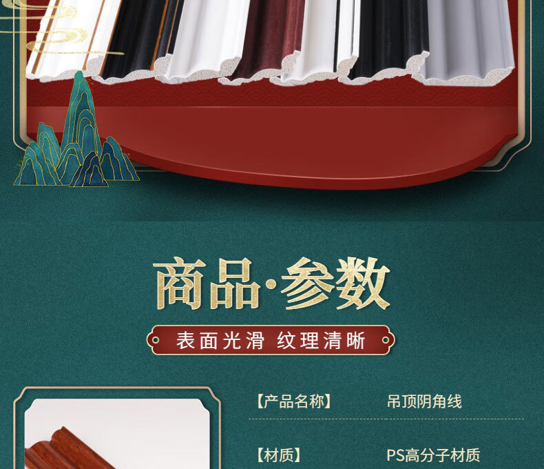 9d0cc2e5-a6f0-413f-b1c5-70f0b409a886.jpe
