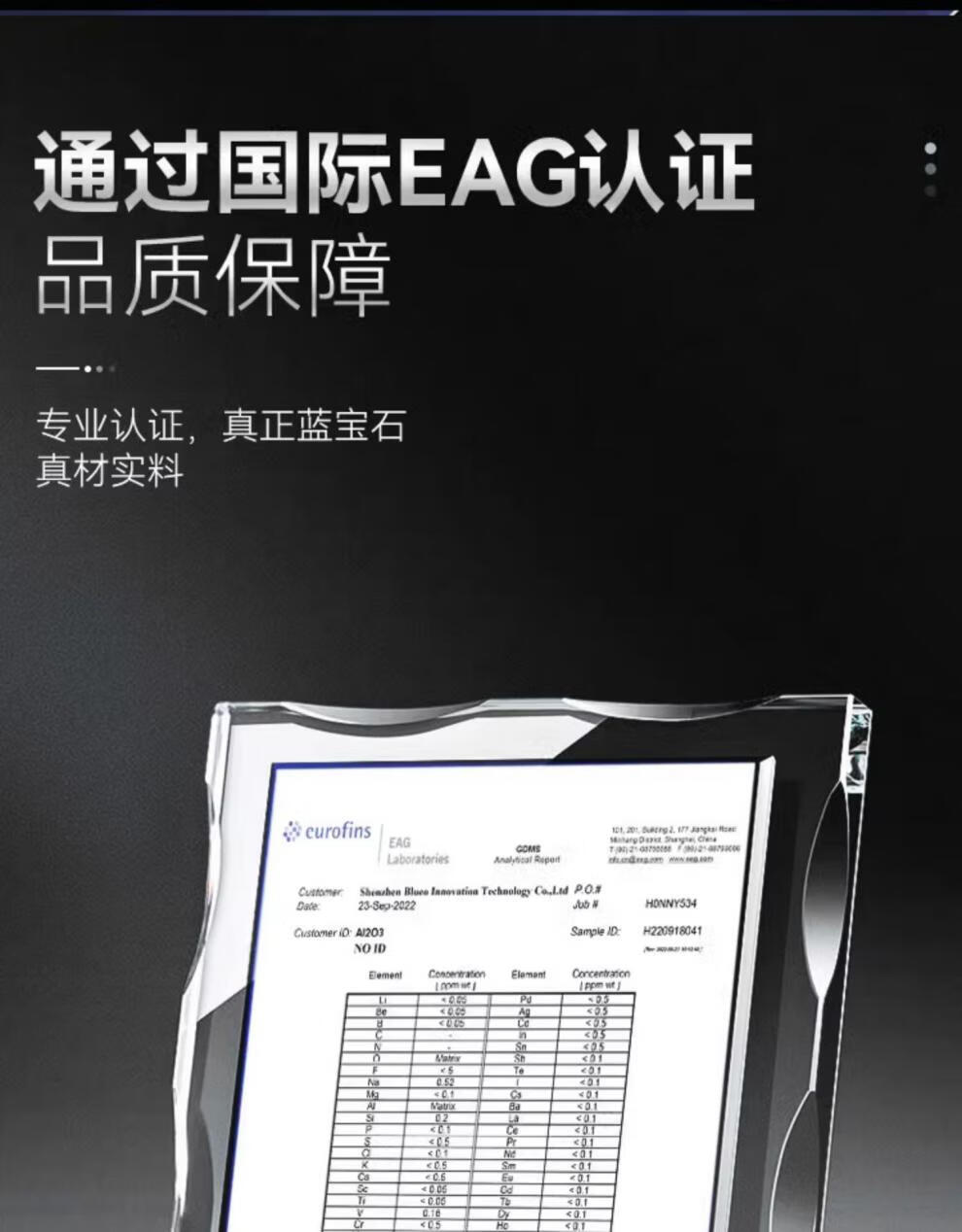 68dd9f630ecf84d4.jpg