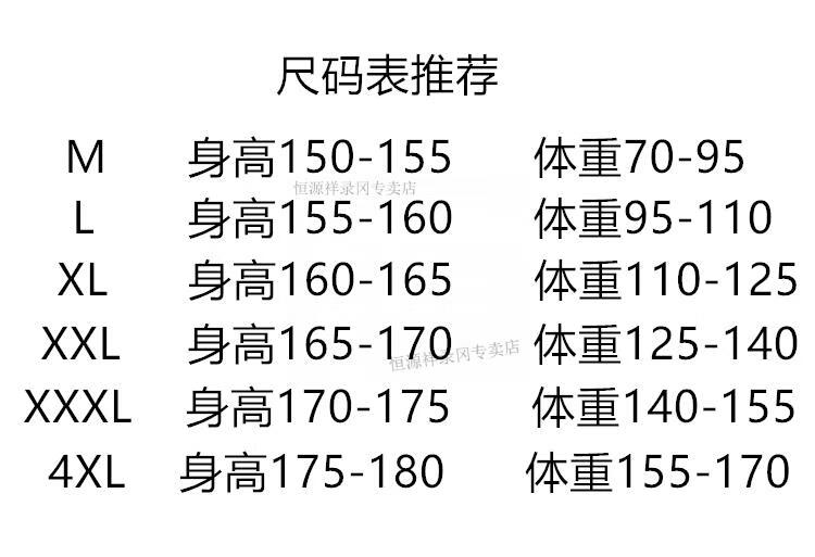 fd2ab44693f2c7b3.jpg