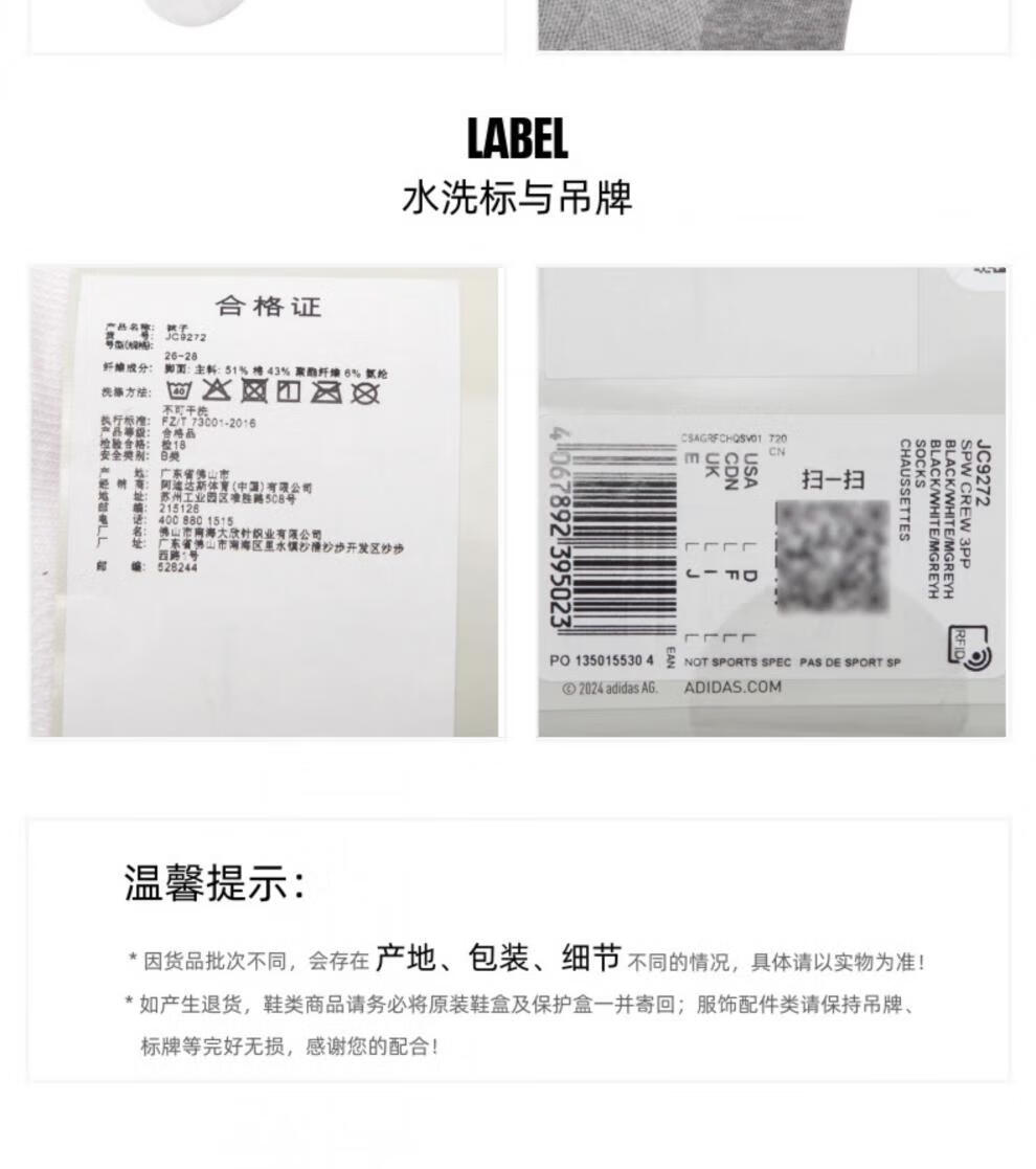 fd2ab44693f2c7b3.jpg