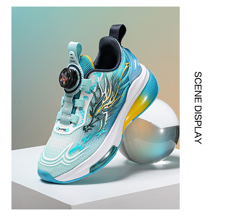 7-PE Boys' Waterproof Leather Running Shoes with Rotary Button Mesh Lightweight Kids' Sports Shoes Spring Autumn 2026 2