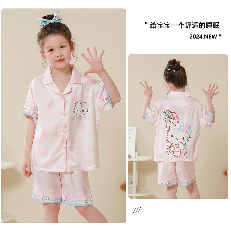65b96e079dc94d41.jpg' style=