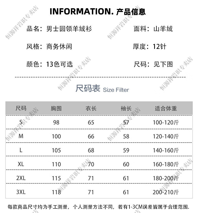 aeb48d85a2a4d814.jpg