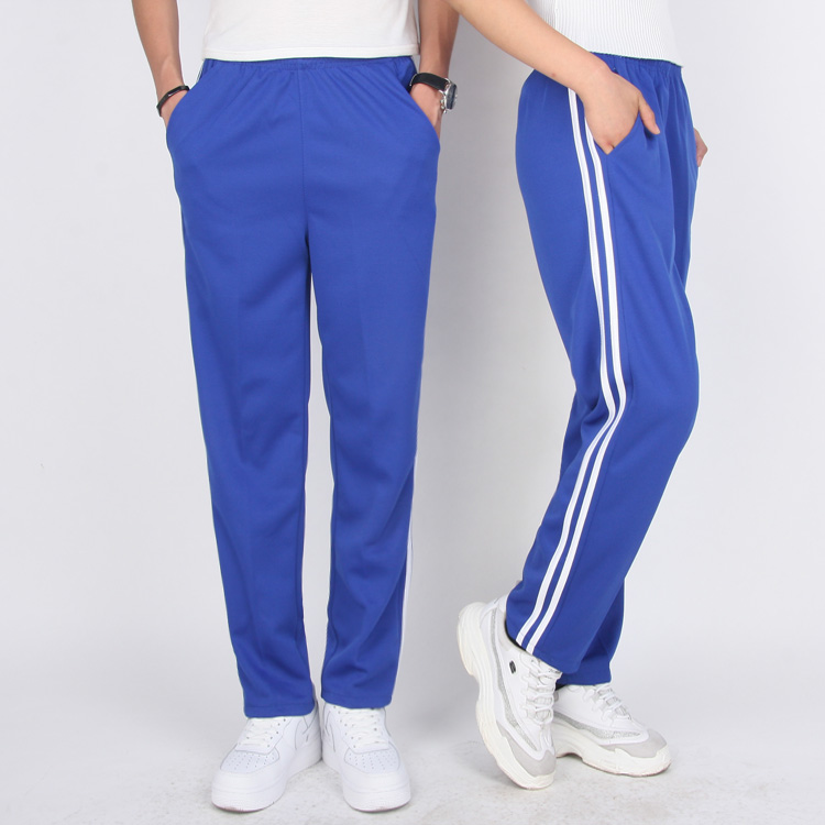 校服裤子男运动裤直筒大码校裤蓝色白边中小学生一条边两道杠长裤黑色