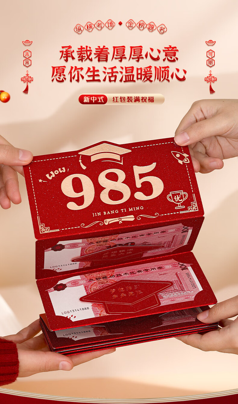 2050740909b84065.jpg