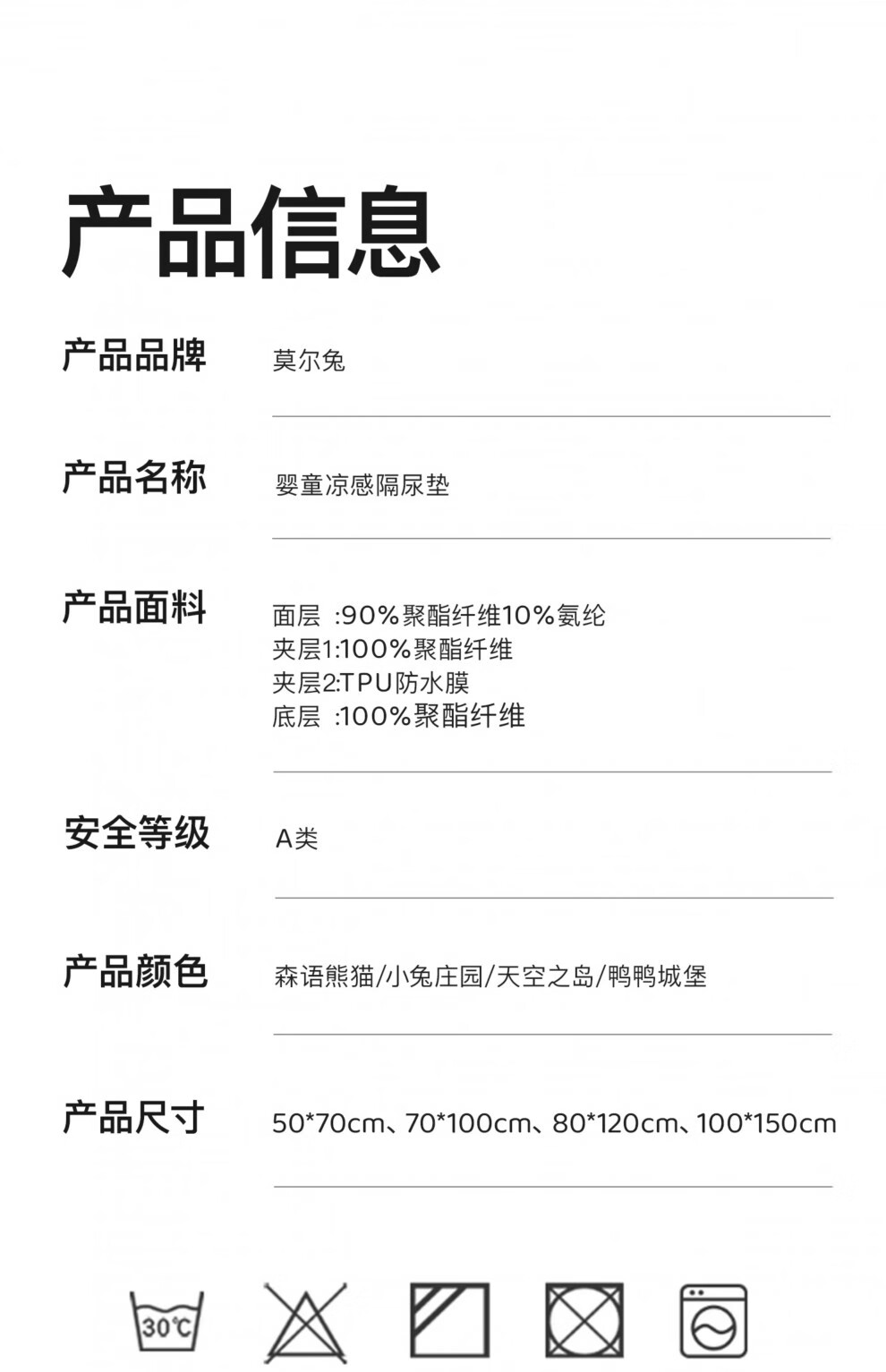 3ed0750bfddd7175.jpg