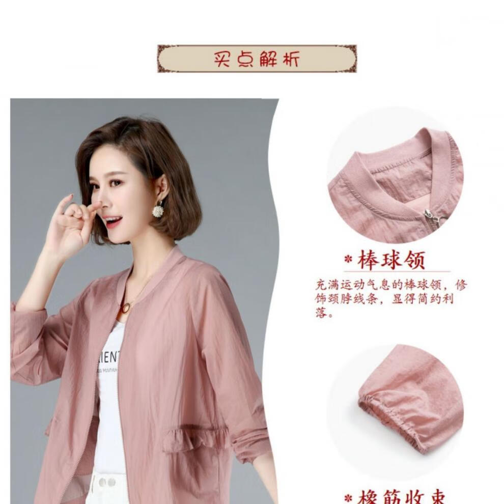 3ed0750bfddd7175.jpg