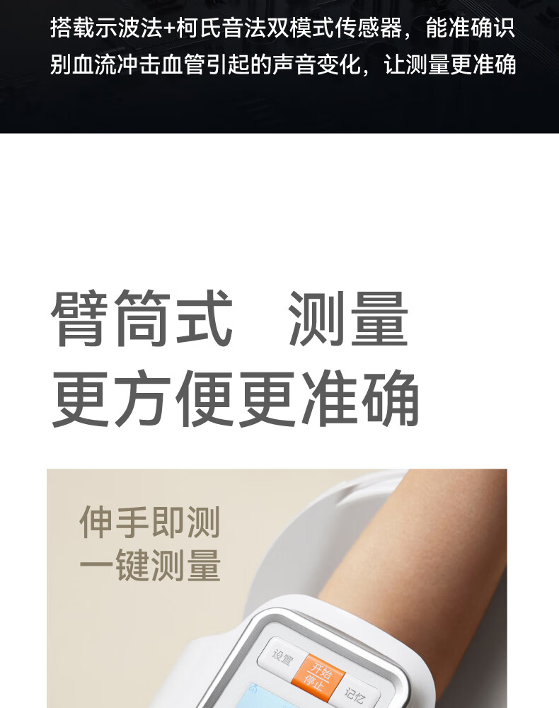 0c6a574f631355b5.jpg