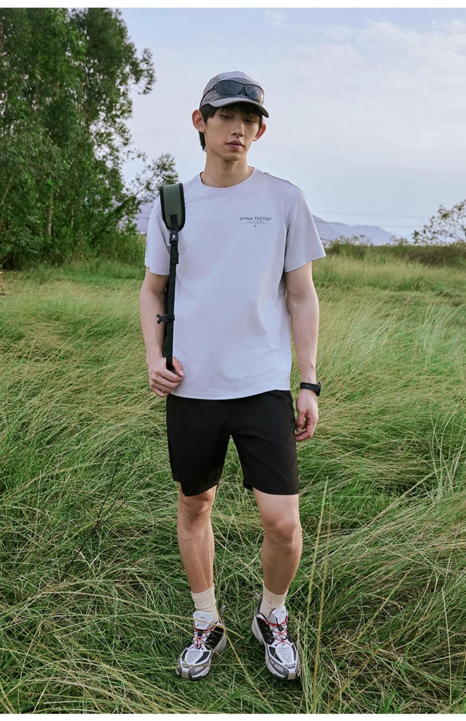 Tantuo Men's Summer Breathable Running Training Shorts 21