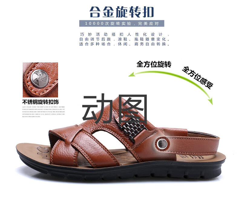 5ade241bf462922a.jpg