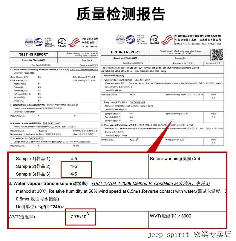 20cbfc2e0d76d068.jpg