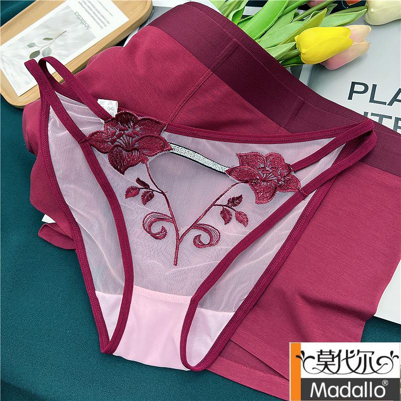 76d4769d8d1bfbe7.jpg' style=