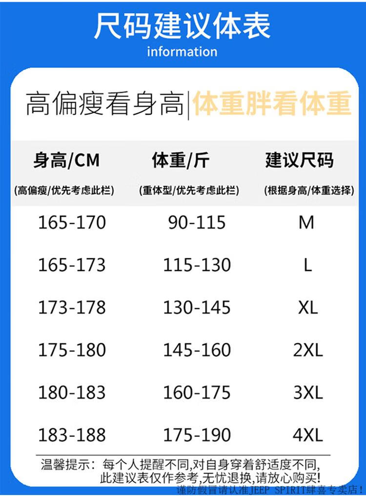 6962ffe2033fff74.jpg