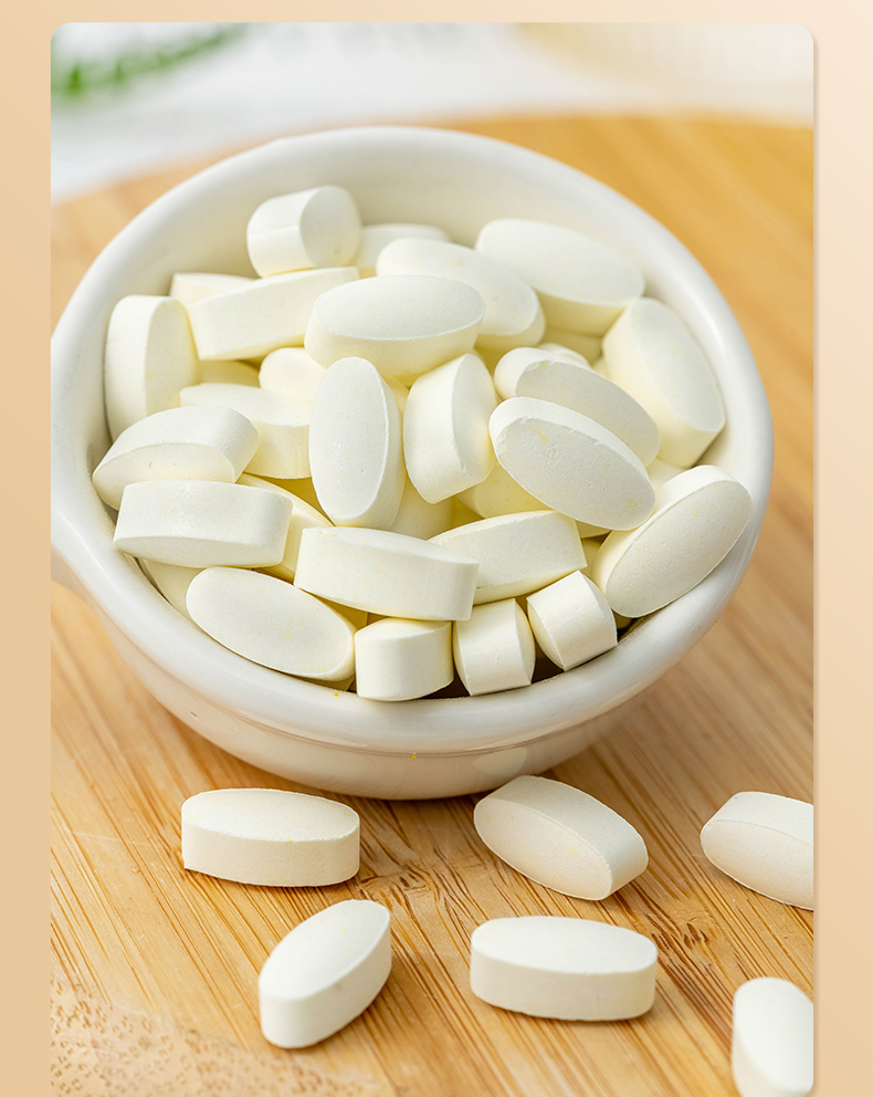 显医堂驼奶片新疆沙漠骆驼学生儿童青少年中老年人补益生菌骆驼奶片