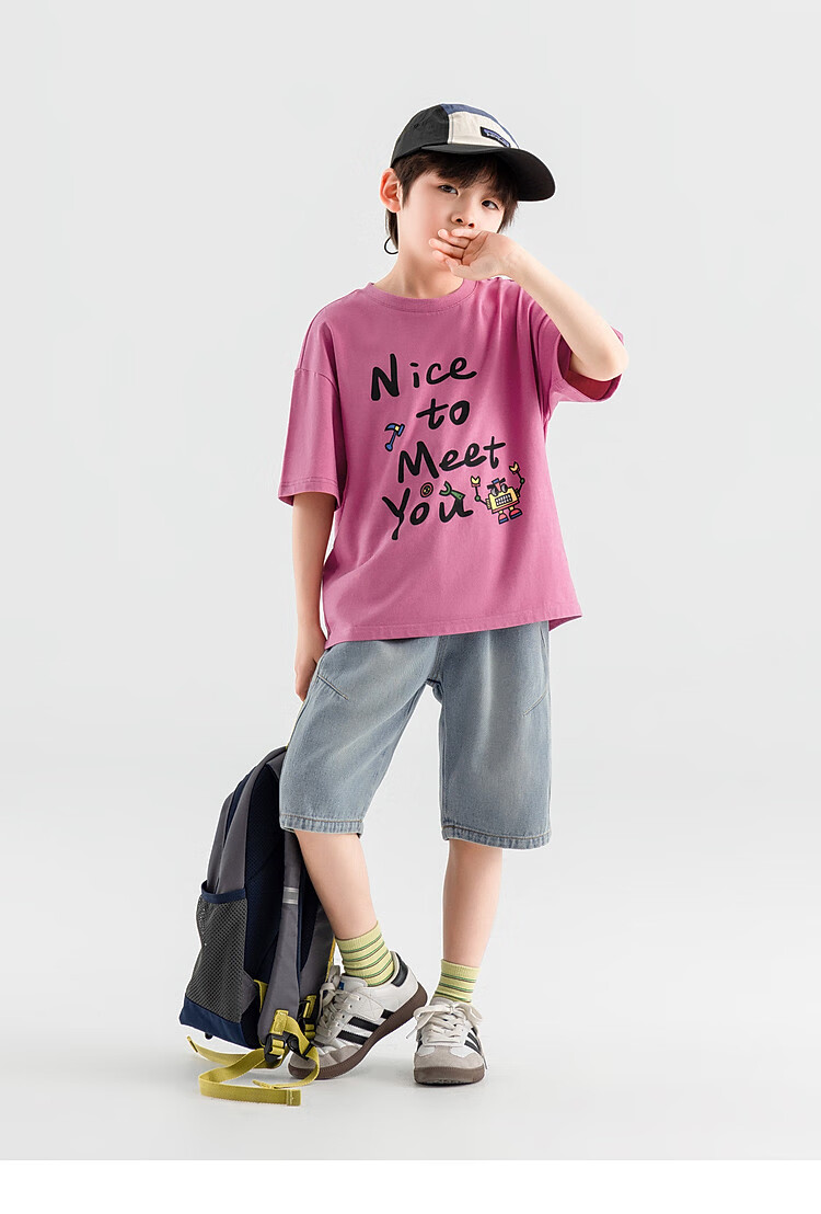 Duoduo Home [Skin-friendly Cooling, Breathable] Boys' T-Shirt 2026 Summer Children's Comfortable Cotton Loose Fit Crew Neck Short Sleeve 37