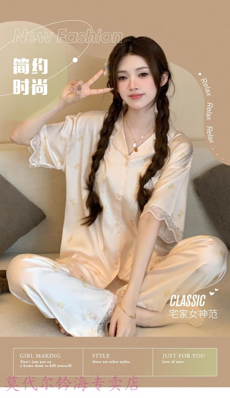 4f7ae15e86e4d90d.jpg