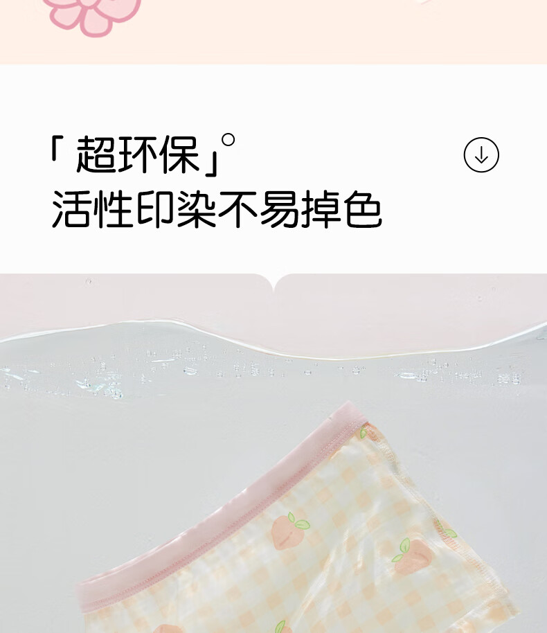 89efe3bac5342c9a.jpg