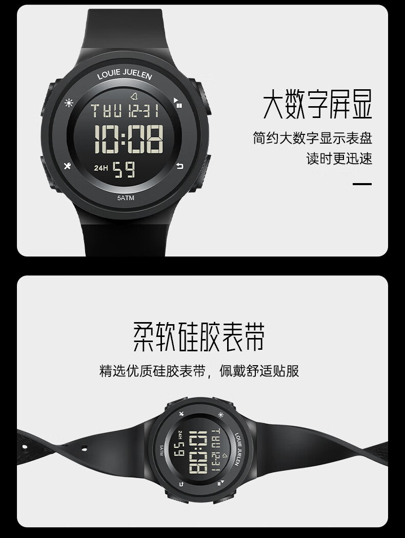GEORGCOUNT 2025 New Watch for Men, Teenagers, Middle And High School Students, Men's Sports Multi-Functional Children's Electronic Watch for Boys 10