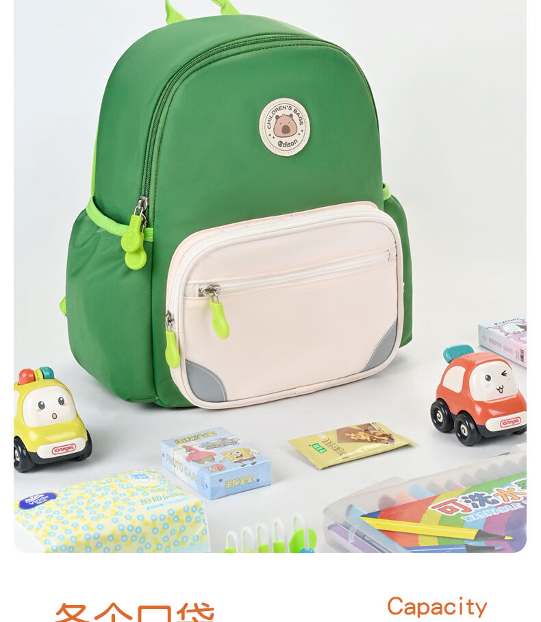 Edison Inventor Kindergarten Backpack Preschool Elementary School Grades 1-3 Children's Backpack Boys Girls Small Backpack L32-3 Pink 8