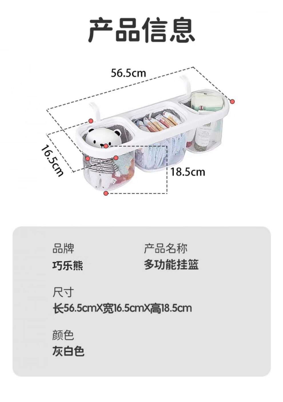 adaacc6dc7f811ee.jpg