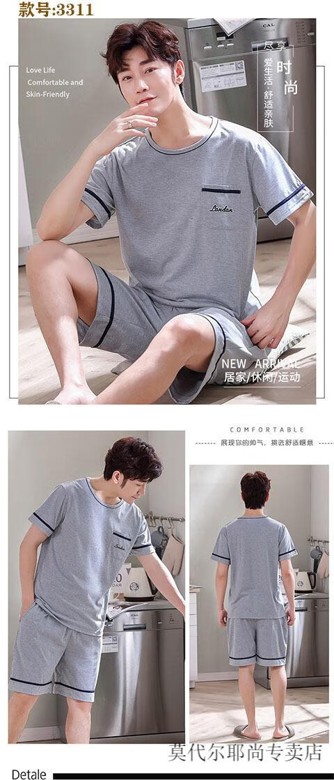 05d2fa126c40a5f6.jpg' style=