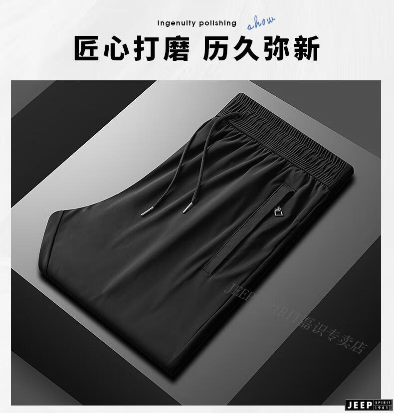 c82d340ed83ecd1e.jpg