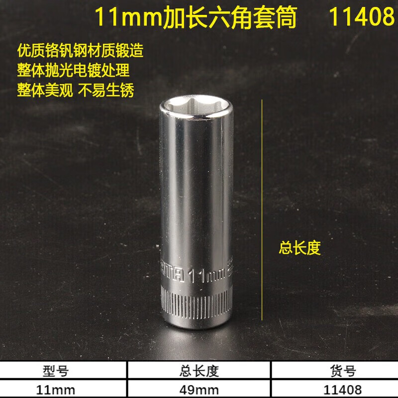 2f34d469d1703710.jpg