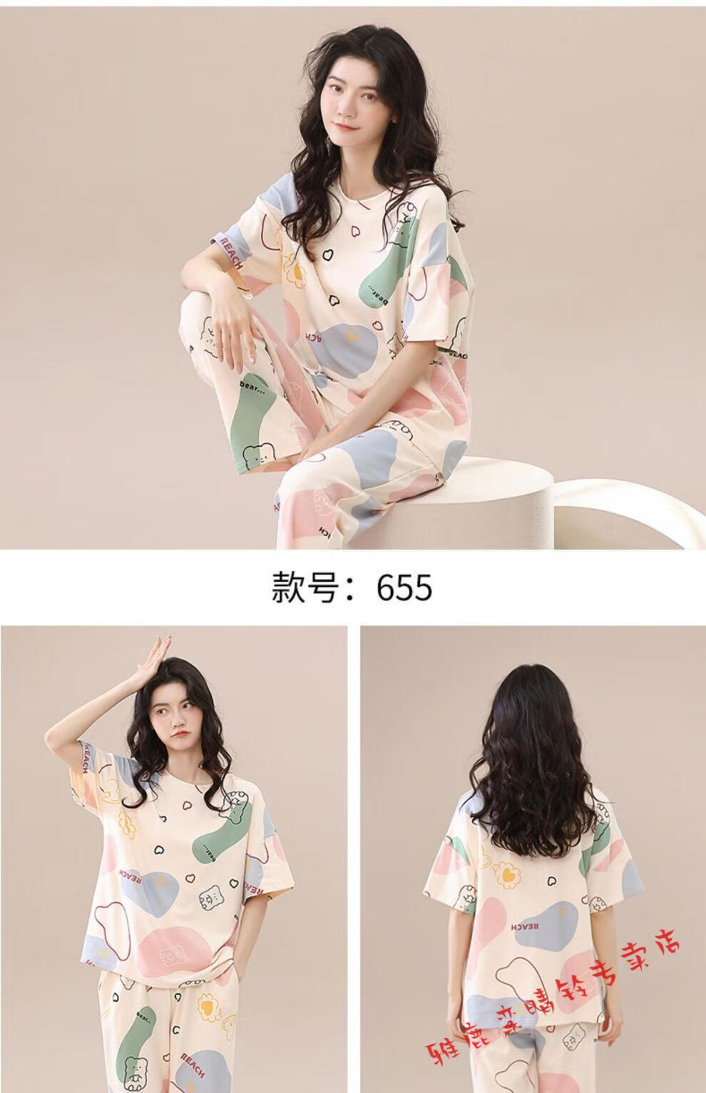 3f8e51eecb79320f.jpg