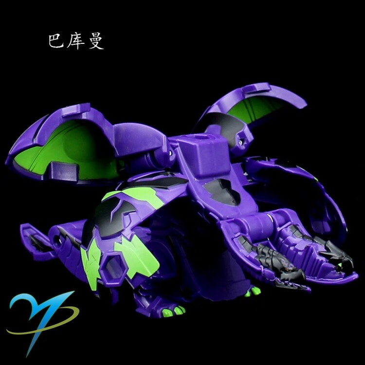 爆丸八爪蜘蛛 爆丸小子装甲联盟大号可变形弹射独角恐龙八爪蜘蛛蛋